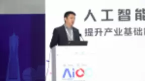 人工智能的盛宴：AIIA 2019人工智能开发者大会举行