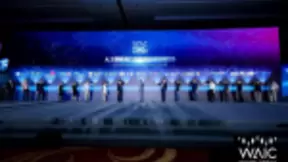 作业盒子亮相世界人工智能大会 用AI助力教育健康发展