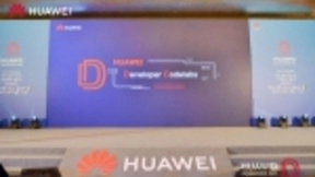 MobTech携手华为聚焦开发应用 共同打造AI生态