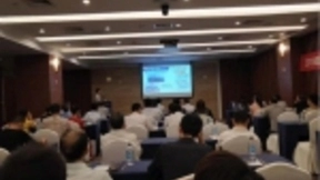 专家学者聚厦探讨人工智能应用型人才培养