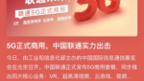 百度搞了个首发计划，N.E.X.T.全链AI营销将成新常态
