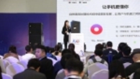 OPPO开放平台携Breeno语音亮相2019AIIA人工智能开发者大会