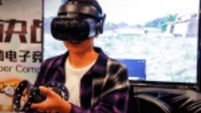 中国移动5G商用落地 咪咕快游开创云游戏和云VR新玩法