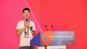 商汤科技产品副总监李宇飞： 新兴技术推动AR落地