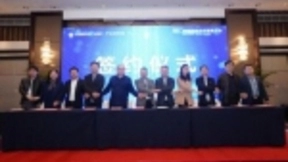 易智时代联手中国移动开创5G+VR智慧教育新模式