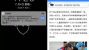 百度地图首创急救车让行播报上线近一年，累计播报超千万次