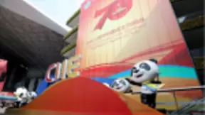 人工智能与创新发展的思考：理念、技术和市场