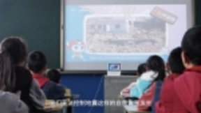 百度小桔灯安全AI助教落地偏远山区小学 为孩子带来“一堂安全课”