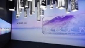 vivo X30完整配置曝光 后置四摄/5G芯片/或3198元起