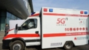 中国联通发布5G智慧急救产品