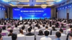 长亭科技响应“数字南网”建设，打造大湾区能源新生态