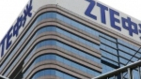 中兴通讯携手中国移动共同探索边缘云管，实现边缘云高效管理