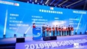 荣耀智慧屏荣获天鹅奖，以创新科技助力客厅大屏智慧升级