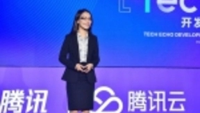 腾讯刘杉：5G时代，人工智能技术将成媒体融合的推进器