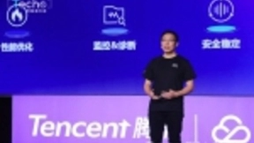 四大开源项目联合发布 腾讯已成Github全球贡献前十公司