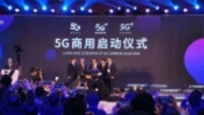 不换卡不换号，华为Mate30系列一部手机轻松上5G