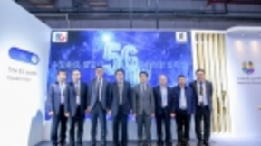爱立信与中国电信在第二届进博会上联合发布众多创新及应用解决方案