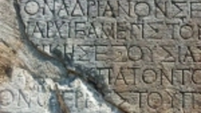 AI破译古希腊文字，超越人类水平