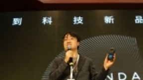 重新定义VR 看到科技发布QooCam 8K口袋全景相机