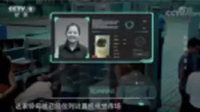 CCTV9聚焦云从科技 AI国家队以《科学的力量》智敬中国