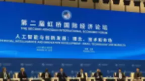 进博会热议人工智能 科大讯飞赋能幸福生活