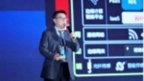 烽火FitIN工业互联网平台赋能行业数字化转型