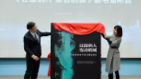 百度地图联合国务院发展研究中心宏观部发布大数据新书 助力国家宏观经济管理