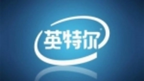 英特尔新型芯片材料将使AI研究获得巨大收益