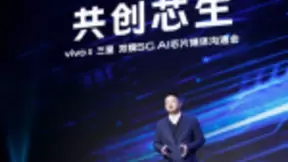 共创芯生 vivo携手三星联合推出首批双模5G芯片