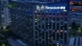 腾讯Techo开发者大会揭晓云存储发展趋向：高性能、高可用、高性价比