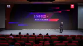 创新高！京东11.11宣布PLUS会员数量突破1500万