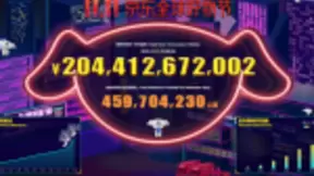 京东11月1日-11日累计下单金额达2044亿元