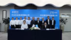 中兴通讯与中天科技签署战略合作协议，共建5G数字化新时代