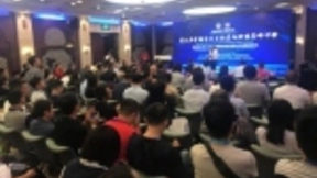 H3C Data机器数据分析决策系统：数字价值，引领运维管理智慧转型