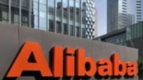 阿里巴巴提交赴港招股书：将发行5亿新股 核心商业收入占比85.82%