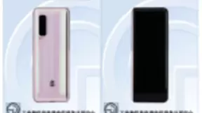 中国电信专属定制5G高端旗舰手机入网，折叠屏＋5G引期待