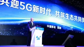 中国移动简勤：5G是全产业共同参与的一场盛会 愿与全球伙伴精诚合作