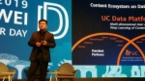 UC与华为实现多维度合作 技术和内容出海携手服务数亿用户