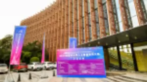 达内科技童程童美总经理潘公博发布《人工智能编程教育在中小学的实践》主题报告