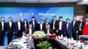 海信携手青大建设高端智库 成立人工智能学院