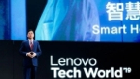 杨元庆预测2025人工智能市场规模将超6万亿美元