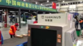 特斯联携手中国邮政圆满服务进博会，AI助检1000万物流包裹