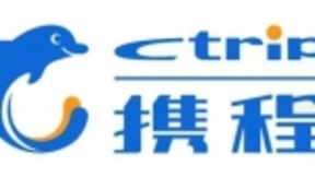 酒店文旅产业进入5G时代，中国移动与携程集团达成全面合作关系