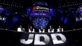 JDD-2019大会即将开幕 京东集团宣布全面向技术转型