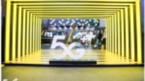 咪咕咖啡亮相2019中国移动全球合作伙伴大会，5G+系列咖啡惊喜首发