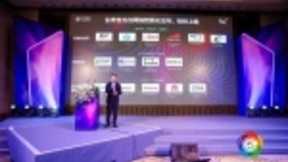 中国移动邓超：开放合作，共建通信AI科学体系