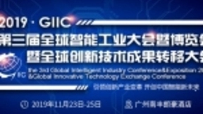 智能引领未来：自动驾驶汽车前景发展令人期待