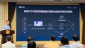 百度地图国内首批接入道路交通安全信息管理与服务系统