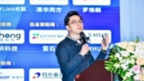 涂鸦智能：引领智能时代，打造全球AI+IoT生态