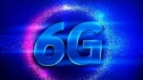 6G研发团队组建完成 预计将于2030年进入商用阶段